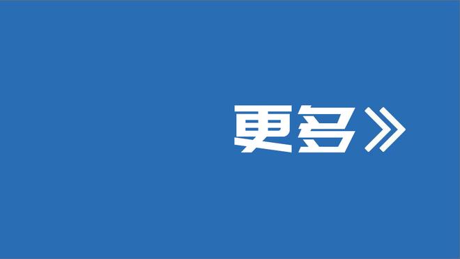 媒体人：国足这个表现，谁还幻想世界杯那个8.5的名额？